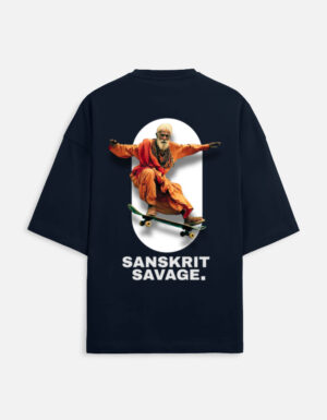 Unisex Terry Oversized Tee